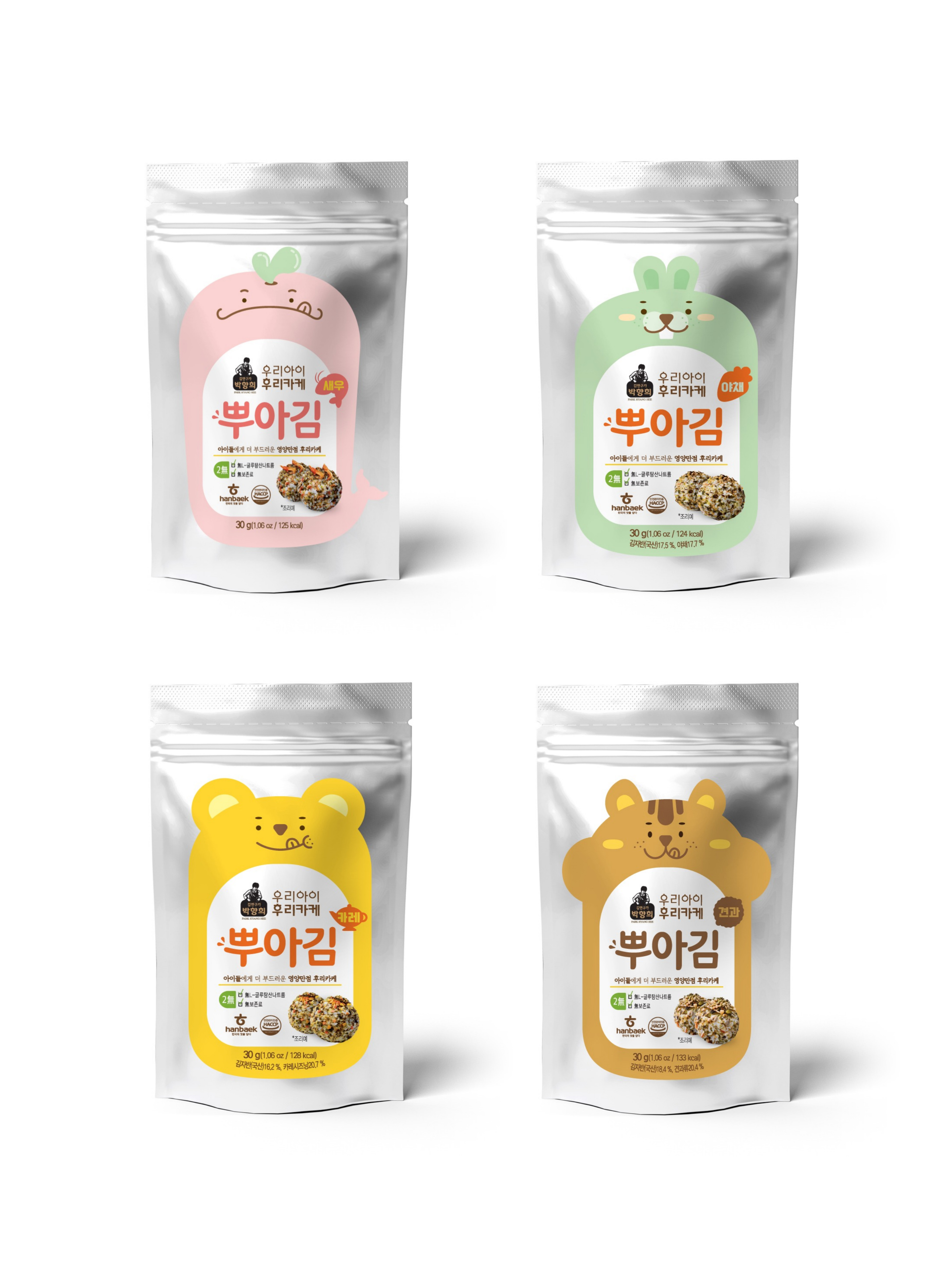 干海苔 30g [蔬菜/坚果/虾/咖喱]